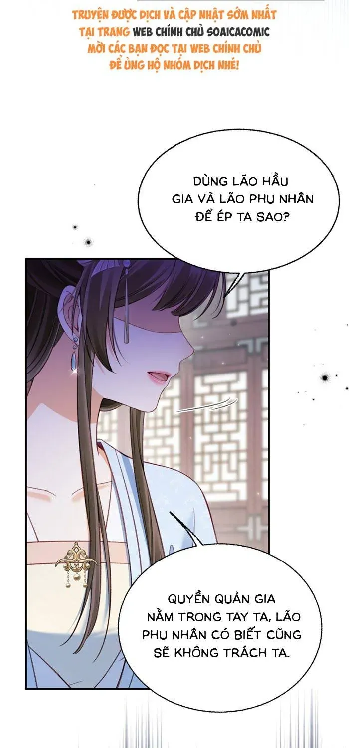 Chapter 17.2 trang 11