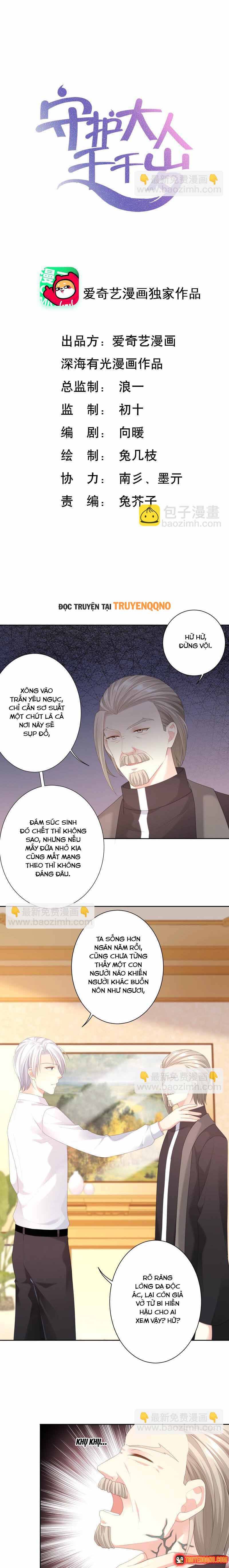 Chapter 49 trang 1