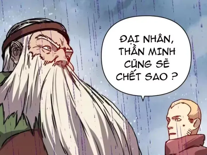 Bắt Đầu Chuyển Chức Tài Thần, Ta Chuyển Hóa Triệu Vạn Thần Sủng