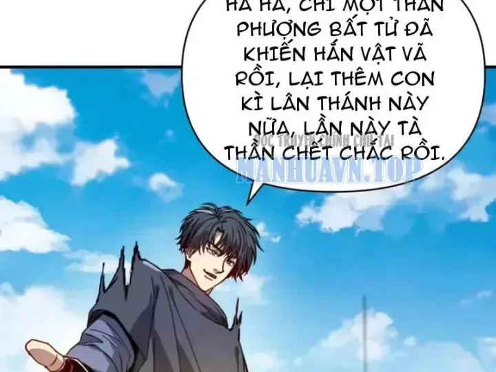 Bắt Đầu Chuyển Chức Tài Thần, Ta Chuyển Hóa Triệu Vạn Thần Sủng