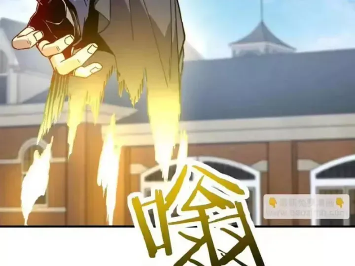 Bắt Đầu Chuyển Chức Tài Thần, Ta Chuyển Hóa Triệu Vạn Thần Sủng