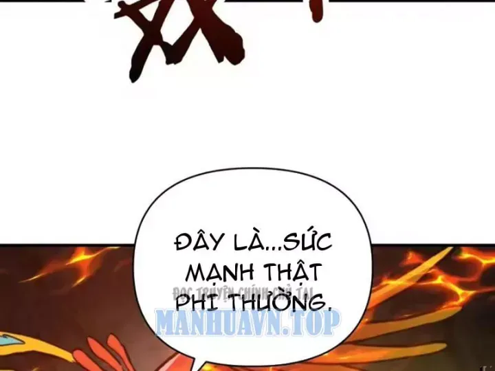 Bắt Đầu Chuyển Chức Tài Thần, Ta Chuyển Hóa Triệu Vạn Thần Sủng