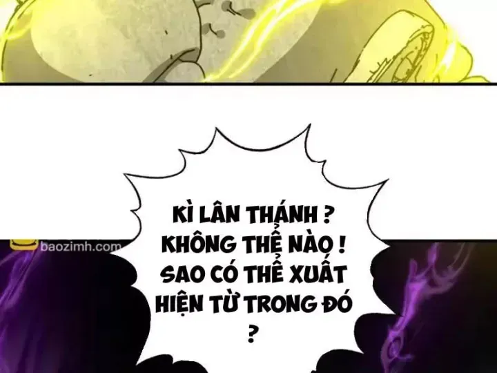 Bắt Đầu Chuyển Chức Tài Thần, Ta Chuyển Hóa Triệu Vạn Thần Sủng