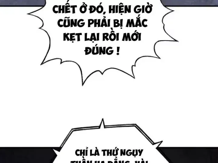 Bắt Đầu Chuyển Chức Tài Thần, Ta Chuyển Hóa Triệu Vạn Thần Sủng