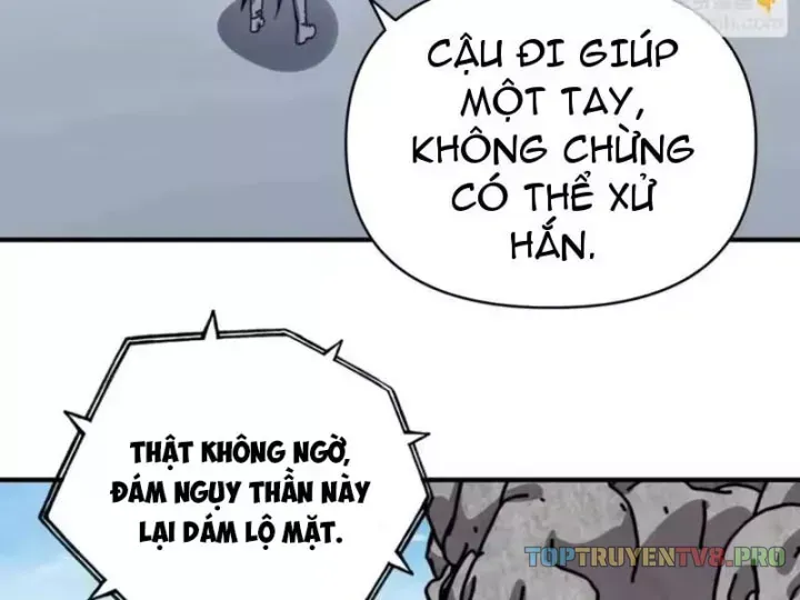 Bắt Đầu Chuyển Chức Tài Thần, Ta Chuyển Hóa Triệu Vạn Thần Sủng