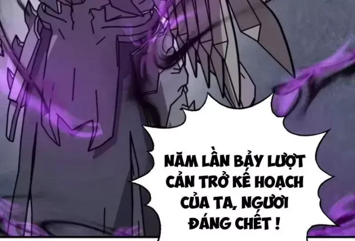 Bắt Đầu Chuyển Chức Tài Thần, Ta Chuyển Hóa Triệu Vạn Thần Sủng