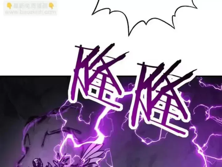 Bắt Đầu Chuyển Chức Tài Thần, Ta Chuyển Hóa Triệu Vạn Thần Sủng