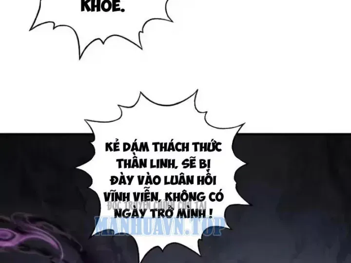 Bắt Đầu Chuyển Chức Tài Thần, Ta Chuyển Hóa Triệu Vạn Thần Sủng