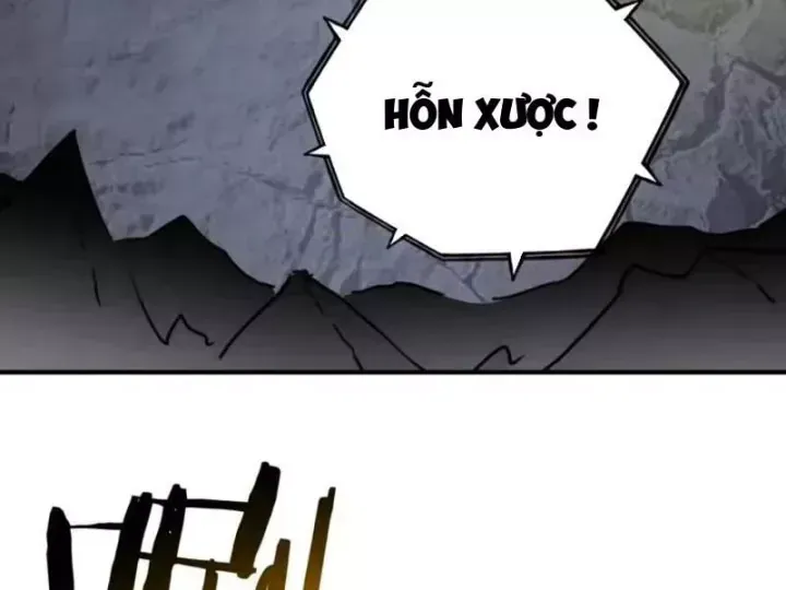 Bắt Đầu Chuyển Chức Tài Thần, Ta Chuyển Hóa Triệu Vạn Thần Sủng