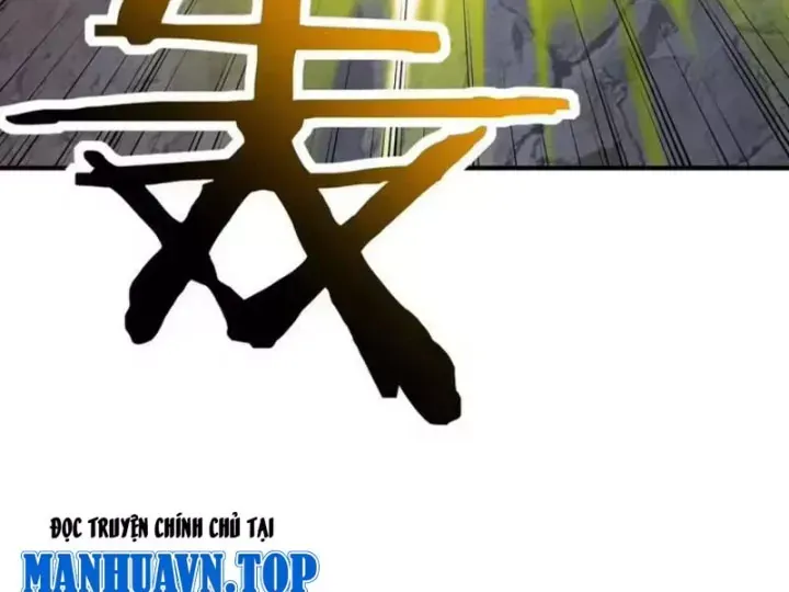 Bắt Đầu Chuyển Chức Tài Thần, Ta Chuyển Hóa Triệu Vạn Thần Sủng