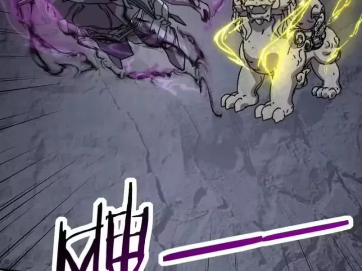 Bắt Đầu Chuyển Chức Tài Thần, Ta Chuyển Hóa Triệu Vạn Thần Sủng