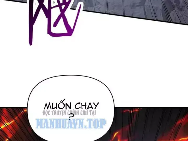 Bắt Đầu Chuyển Chức Tài Thần, Ta Chuyển Hóa Triệu Vạn Thần Sủng