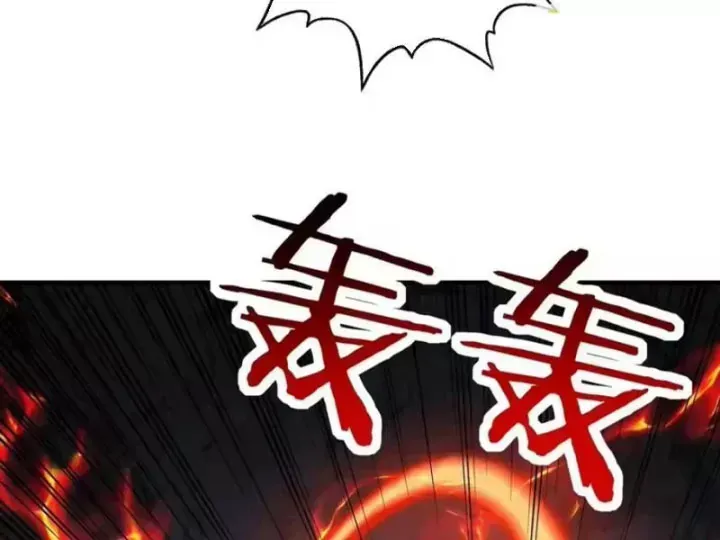 Bắt Đầu Chuyển Chức Tài Thần, Ta Chuyển Hóa Triệu Vạn Thần Sủng