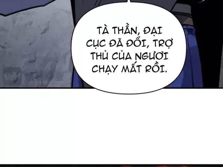 Bắt Đầu Chuyển Chức Tài Thần, Ta Chuyển Hóa Triệu Vạn Thần Sủng