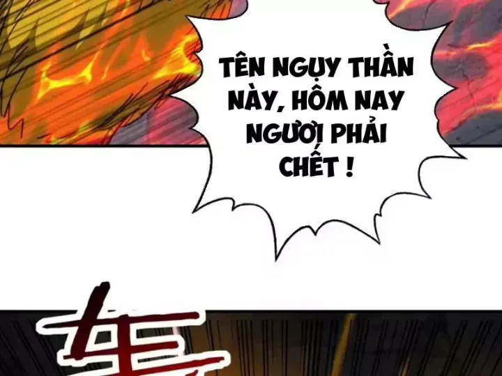 Bắt Đầu Chuyển Chức Tài Thần, Ta Chuyển Hóa Triệu Vạn Thần Sủng