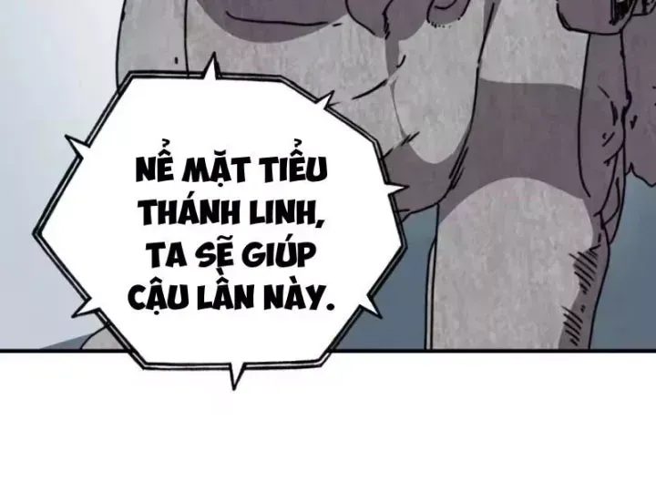 Bắt Đầu Chuyển Chức Tài Thần, Ta Chuyển Hóa Triệu Vạn Thần Sủng