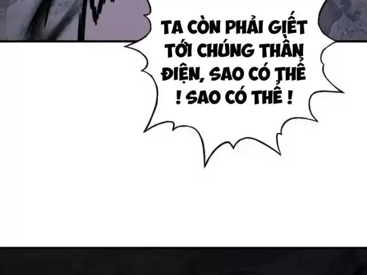 Bắt Đầu Chuyển Chức Tài Thần, Ta Chuyển Hóa Triệu Vạn Thần Sủng