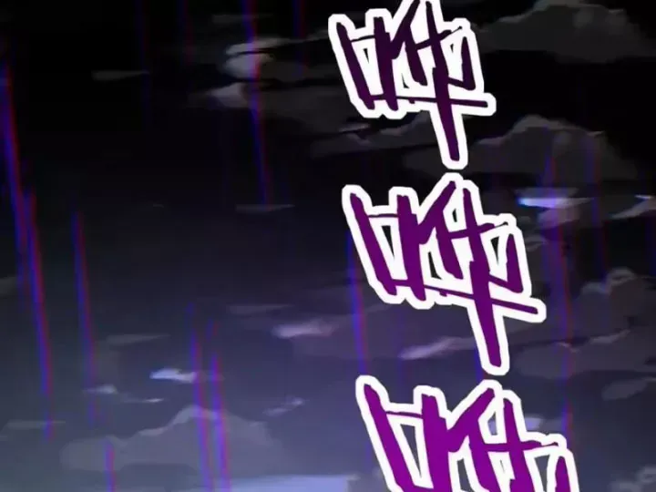 Bắt Đầu Chuyển Chức Tài Thần, Ta Chuyển Hóa Triệu Vạn Thần Sủng