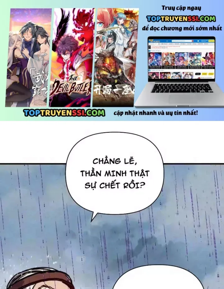 Bắt Đầu Chuyển Chức Tài Thần, Ta Chuyển Hóa Triệu Vạn Thần Sủng