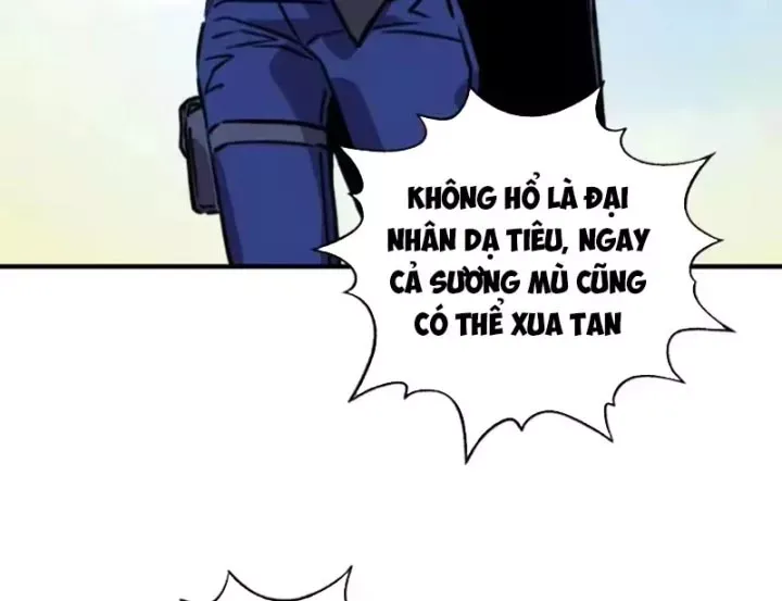 Bắt Đầu Chuyển Chức Tài Thần, Ta Chuyển Hóa Triệu Vạn Thần Sủng