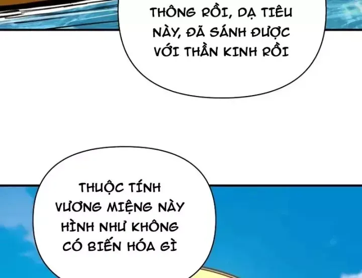 Bắt Đầu Chuyển Chức Tài Thần, Ta Chuyển Hóa Triệu Vạn Thần Sủng