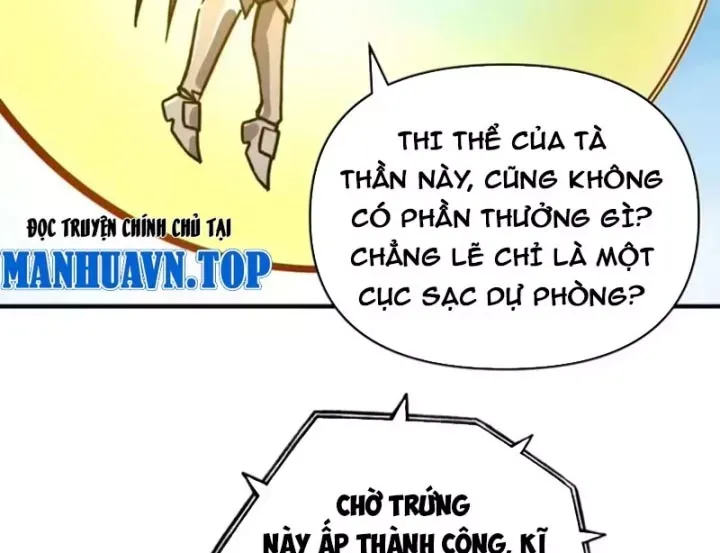 Bắt Đầu Chuyển Chức Tài Thần, Ta Chuyển Hóa Triệu Vạn Thần Sủng