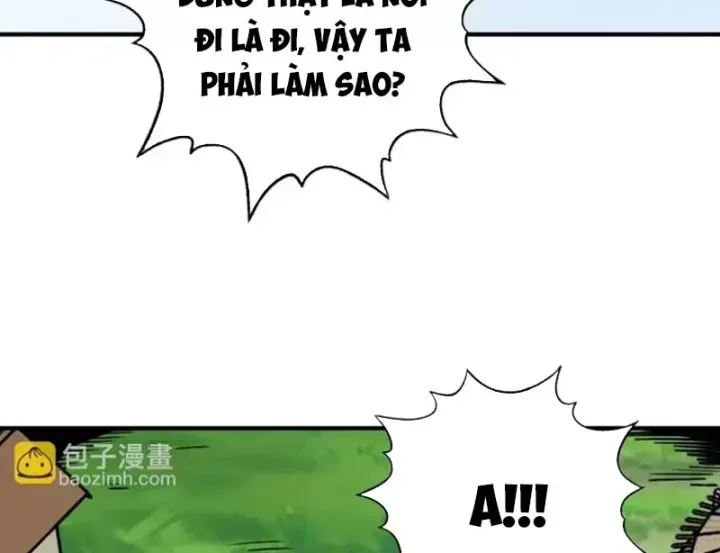 Bắt Đầu Chuyển Chức Tài Thần, Ta Chuyển Hóa Triệu Vạn Thần Sủng