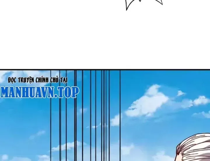 Bắt Đầu Chuyển Chức Tài Thần, Ta Chuyển Hóa Triệu Vạn Thần Sủng