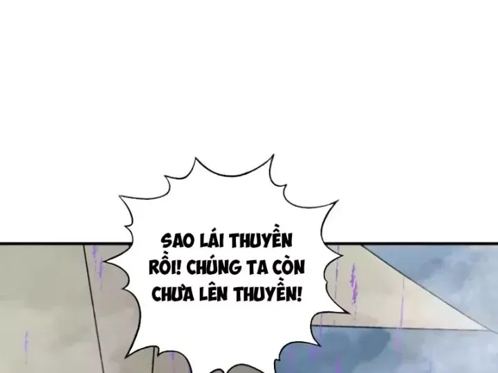 Bắt Đầu Chuyển Chức Tài Thần, Ta Chuyển Hóa Triệu Vạn Thần Sủng