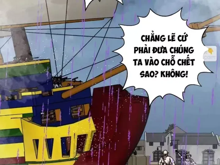 Bắt Đầu Chuyển Chức Tài Thần, Ta Chuyển Hóa Triệu Vạn Thần Sủng