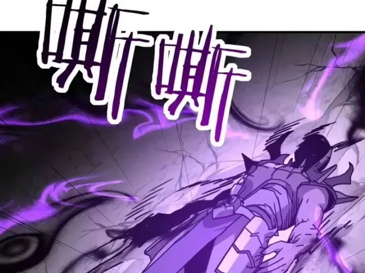 Bắt Đầu Chuyển Chức Tài Thần, Ta Chuyển Hóa Triệu Vạn Thần Sủng