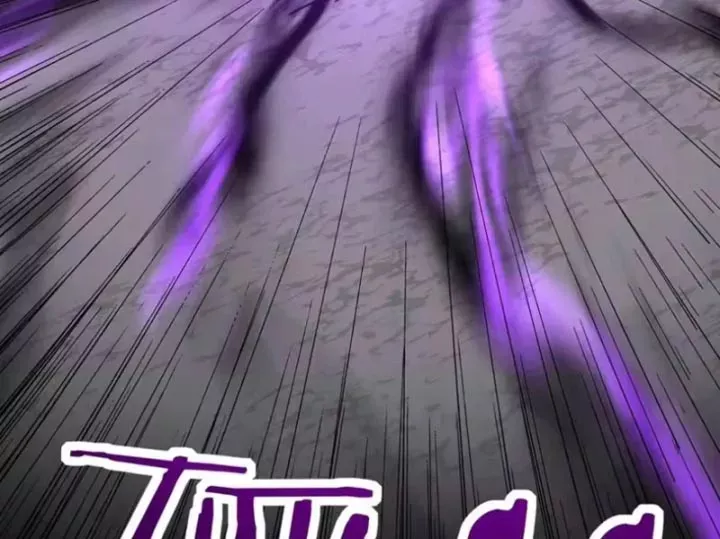 Bắt Đầu Chuyển Chức Tài Thần, Ta Chuyển Hóa Triệu Vạn Thần Sủng