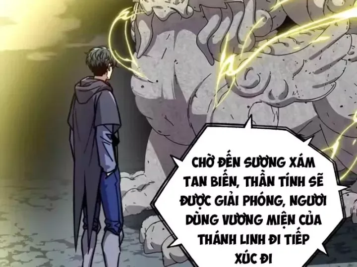 Bắt Đầu Chuyển Chức Tài Thần, Ta Chuyển Hóa Triệu Vạn Thần Sủng