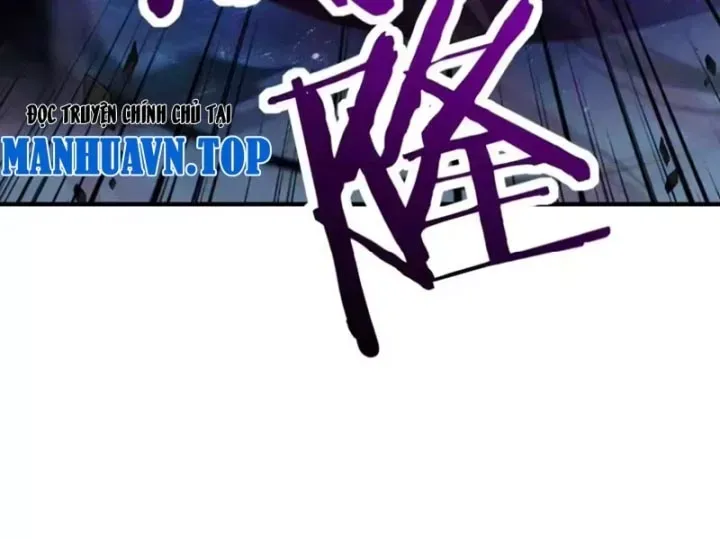 Bắt Đầu Chuyển Chức Tài Thần, Ta Chuyển Hóa Triệu Vạn Thần Sủng