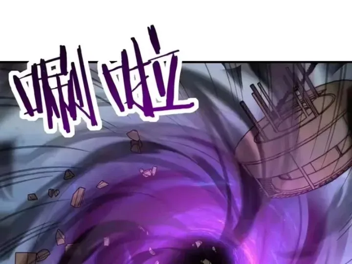 Bắt Đầu Chuyển Chức Tài Thần, Ta Chuyển Hóa Triệu Vạn Thần Sủng