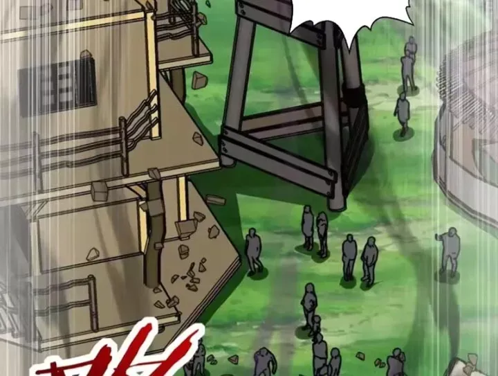 Bắt Đầu Chuyển Chức Tài Thần, Ta Chuyển Hóa Triệu Vạn Thần Sủng