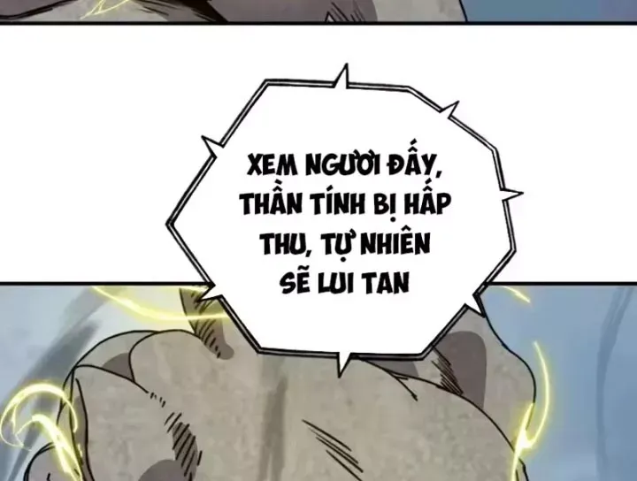 Bắt Đầu Chuyển Chức Tài Thần, Ta Chuyển Hóa Triệu Vạn Thần Sủng