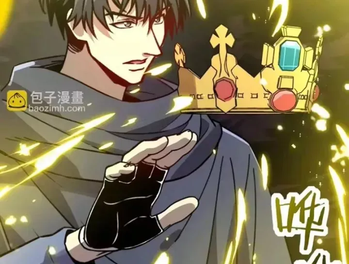 Bắt Đầu Chuyển Chức Tài Thần, Ta Chuyển Hóa Triệu Vạn Thần Sủng