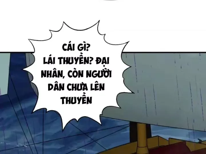 Bắt Đầu Chuyển Chức Tài Thần, Ta Chuyển Hóa Triệu Vạn Thần Sủng