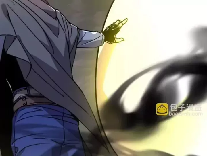 Bắt Đầu Chuyển Chức Tài Thần, Ta Chuyển Hóa Triệu Vạn Thần Sủng