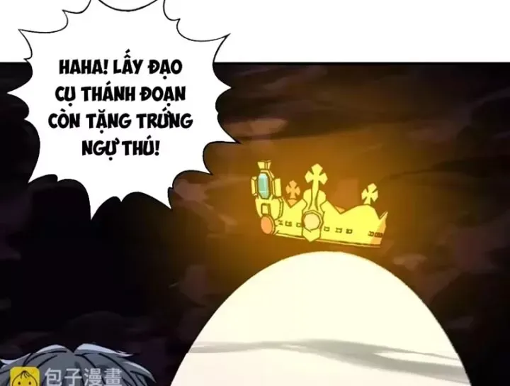 Bắt Đầu Chuyển Chức Tài Thần, Ta Chuyển Hóa Triệu Vạn Thần Sủng