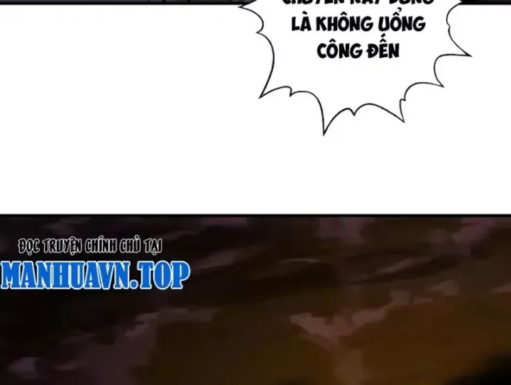 Bắt Đầu Chuyển Chức Tài Thần, Ta Chuyển Hóa Triệu Vạn Thần Sủng