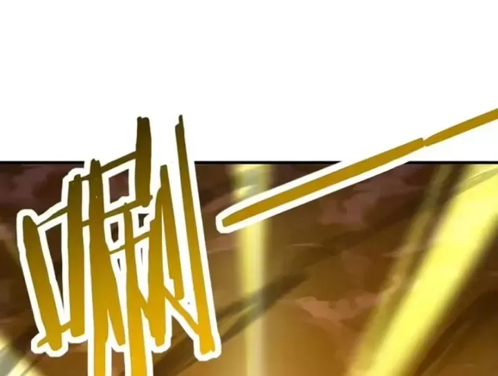 Bắt Đầu Chuyển Chức Tài Thần, Ta Chuyển Hóa Triệu Vạn Thần Sủng