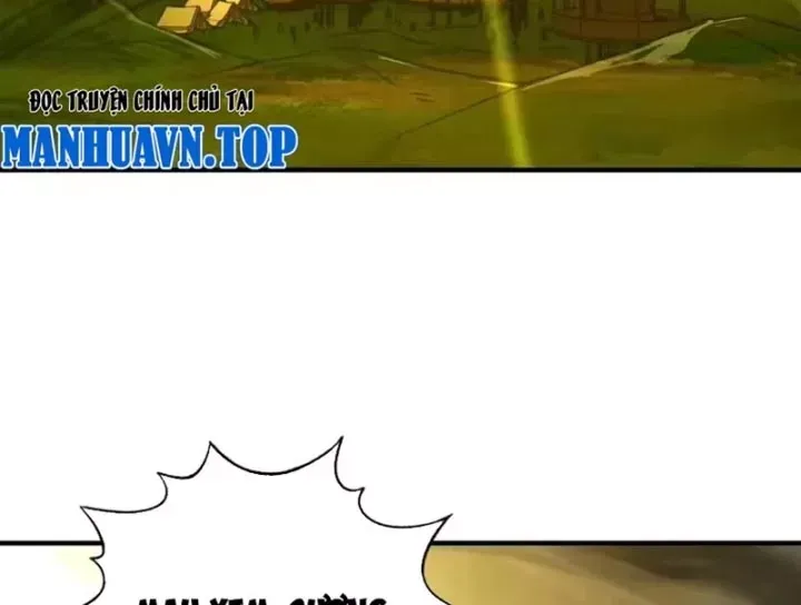 Bắt Đầu Chuyển Chức Tài Thần, Ta Chuyển Hóa Triệu Vạn Thần Sủng