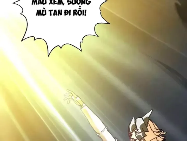 Bắt Đầu Chuyển Chức Tài Thần, Ta Chuyển Hóa Triệu Vạn Thần Sủng