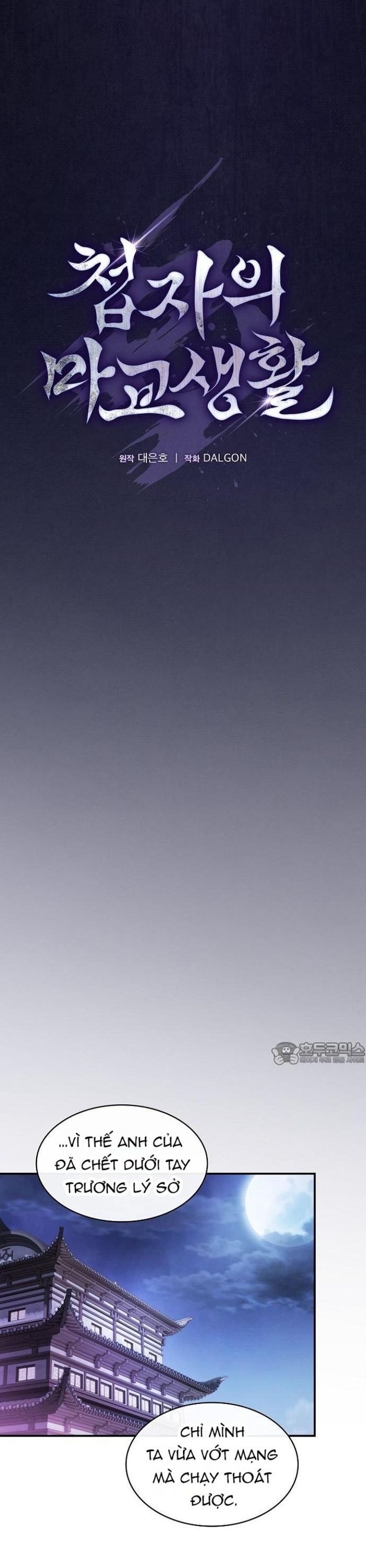 Chapter 36 trang 6