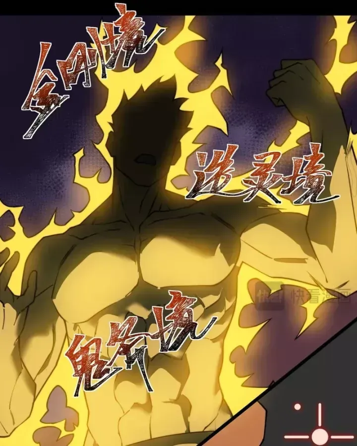 Chapter 75 trang 120