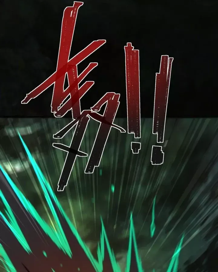 Chapter 76 trang 113