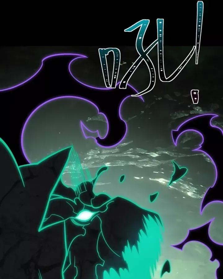 Chapter 76 trang 143