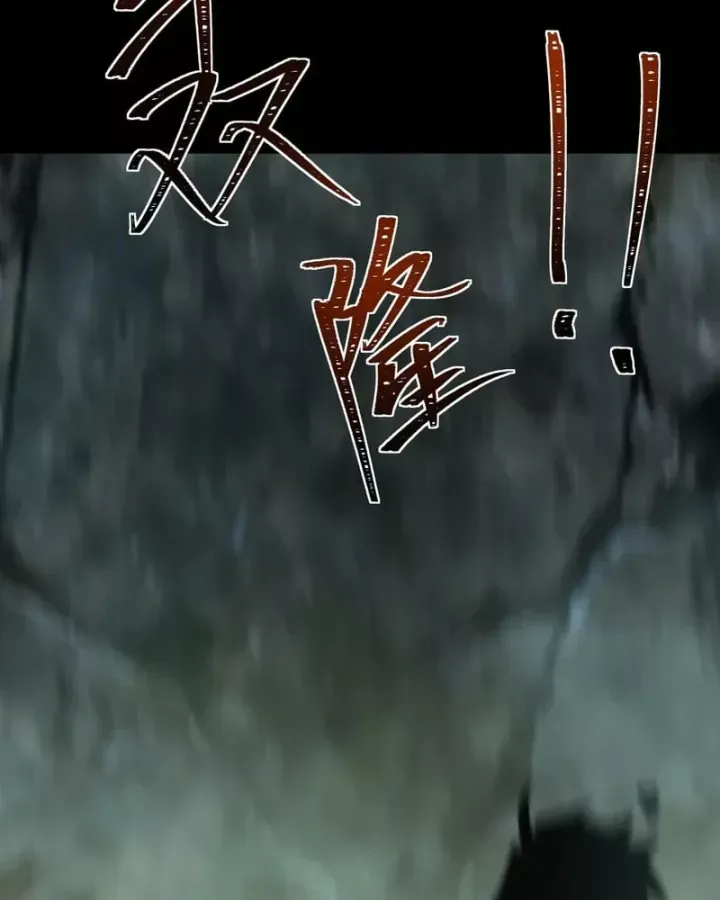 Chapter 77 trang 134